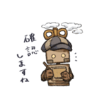 蒸気機関ロボのスタンプ（個別スタンプ：34）