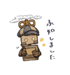 蒸気機関ロボのスタンプ（個別スタンプ：35）