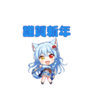ハロたんスタンプ➃（個別スタンプ：1）