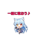 ハロたんスタンプ➃（個別スタンプ：2）