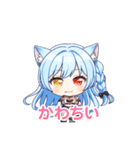 ハロたんスタンプ➃（個別スタンプ：11）