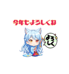ハロたんスタンプ➃（個別スタンプ：15）
