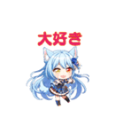 ハロたんスタンプ➃（個別スタンプ：16）