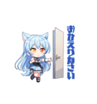 ハロたんスタンプ➃（個別スタンプ：17）