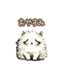 カフェモカちゃん（個別スタンプ：6）