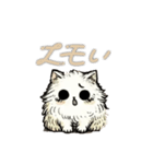 カフェモカちゃん（個別スタンプ：8）