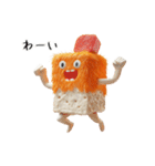 肉豆腐君の日常会話（個別スタンプ：3）