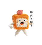 肉豆腐君の日常会話（個別スタンプ：22）