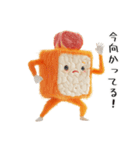肉豆腐君の日常会話（個別スタンプ：36）