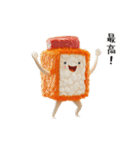 肉豆腐君の日常会話（個別スタンプ：37）