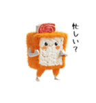 肉豆腐君の日常会話（個別スタンプ：39）