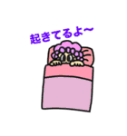 冬＆年末年始スタンプ（個別スタンプ：12）