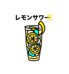 冬＆年末年始スタンプ（個別スタンプ：21）