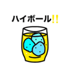 冬＆年末年始スタンプ（個別スタンプ：22）