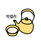 冬＆年末年始スタンプ（個別スタンプ：26）