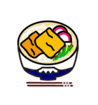 冬＆年末年始スタンプ（個別スタンプ：29）