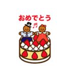 冬＆年末年始スタンプ（個別スタンプ：31）