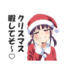 メスガキちゃんのメリークリスマススタンプ（個別スタンプ：3）