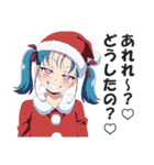 メスガキちゃんのメリークリスマススタンプ（個別スタンプ：11）