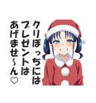 メスガキちゃんのメリークリスマススタンプ（個別スタンプ：37）