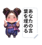 Message Stickers (A-Muay 1 Ver) JP（個別スタンプ：9）