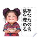 Message Stickers (A-Muay 1 Ver) JP（個別スタンプ：11）