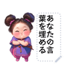 Message Stickers (A-Muay 1 Ver) JP（個別スタンプ：22）