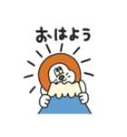 Mr.Bunnyの冬・年末年始（個別スタンプ：10）