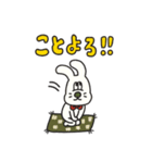 Mr.Bunnyの冬・年末年始（個別スタンプ：13）