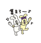 Mr.Bunnyの冬・年末年始（個別スタンプ：18）