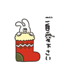 Mr.Bunnyの冬・年末年始（個別スタンプ：24）