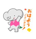 パオくん（ときどきコパオ）（個別スタンプ：1）