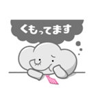 パオくん（ときどきコパオ）（個別スタンプ：19）