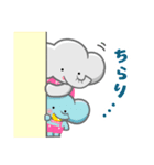 パオくん（ときどきコパオ）（個別スタンプ：21）