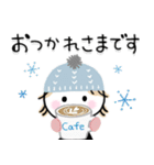 大人シンプル❄️冬年末年始ミルクティー（個別スタンプ：14）