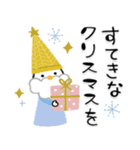 大人シンプル❄️冬年末年始ミルクティー（個別スタンプ：22）