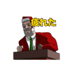 イケオジサンタ！（個別スタンプ：13）