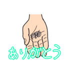 ゆるーいレオパちゃん（個別スタンプ：11）