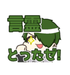 菓子奴LINEスタンプVer.2（個別スタンプ：3）