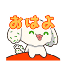 菓子奴LINEスタンプVer.2（個別スタンプ：4）