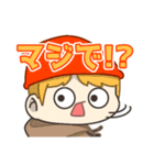 菓子奴LINEスタンプVer.2（個別スタンプ：8）