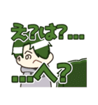 菓子奴LINEスタンプVer.2（個別スタンプ：11）