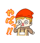 菓子奴LINEスタンプVer.2（個別スタンプ：20）