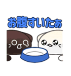 菓子奴LINEスタンプVer.2（個別スタンプ：34）