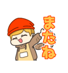 菓子奴LINEスタンプVer.2（個別スタンプ：40）