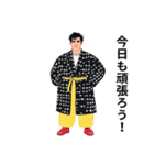 ほがらかおじの一言（個別スタンプ：32）