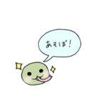 ゆるーい巳さん（個別スタンプ：5）