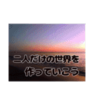 夕暮れの海【真剣恋愛ギャグバージョン】（個別スタンプ：19）