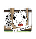 公開 黄麻アサ！（個別スタンプ：10）