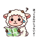 迷えるひつじのドタバタスタンプ集（個別スタンプ：3）